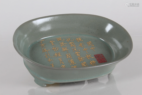 A Chinese Poetry-framing Fortune Porcelain Plate