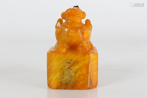 A Chinese Soapstone Myth-beast Fortune Seal