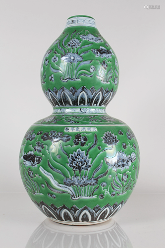 A Chinese Calabash-fortune Aqua-theme Porcelain Fortune