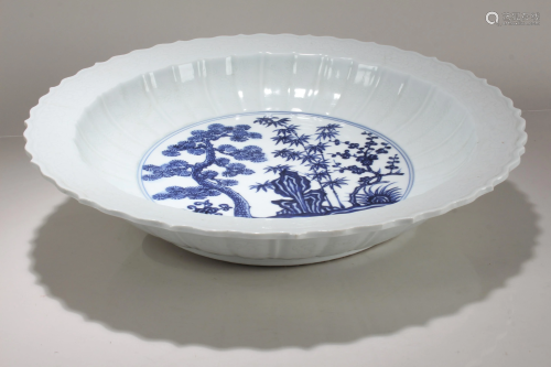 A Chinese Cutting-edge Blue and White Fortune Porcelain