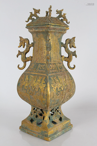 A Chinese Square-based Duo-handled Bronze Vessel