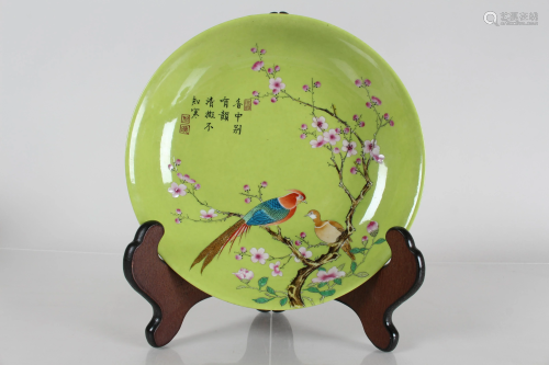 A Chinese Green-coding Nature-sceen Fortune Porcelain