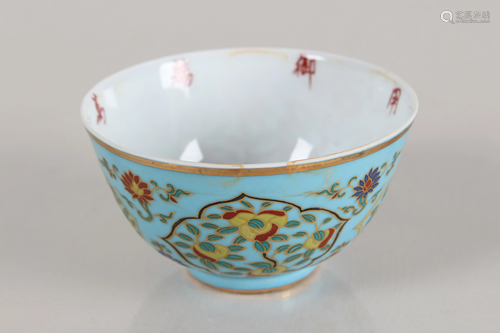 A Chinese Blue-coding Porcelain Fortune Cup