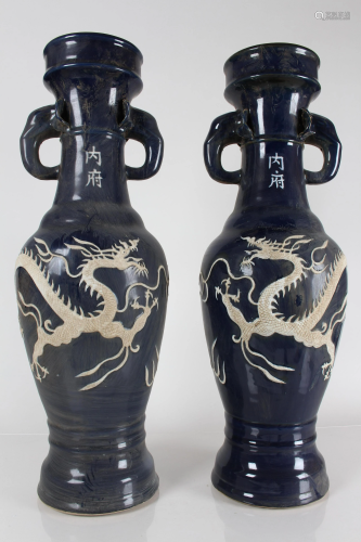 Pair of Chinese Dragon-decorating Blue-coding Detailed