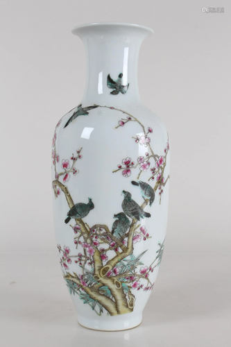 A Chinese Nature-sceen Porcelain Fortune Vase