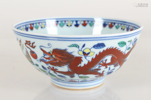 A Chinese Dragon-decorating Fortune Porcelain Bowl