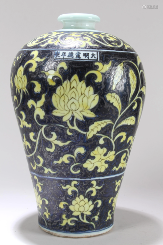 A Chinese Black-coding Nature-sceen Fortune Porcelain