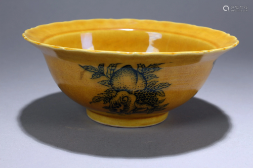 A Chinese Peach-fortune Yellow-coding Porcelain Fortune