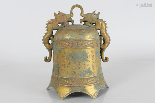 A Chinese Duo-handled Myth-beast Fortune Bronze Vessel