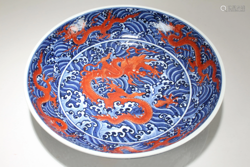 A Chinese Dragon-decorating Blue and White Detailed
