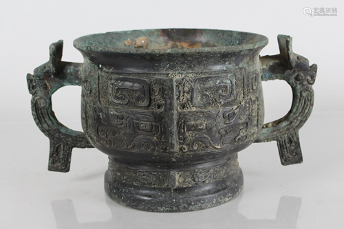 A Chinese Duo-handled Ancient-framing Fortune Bronze