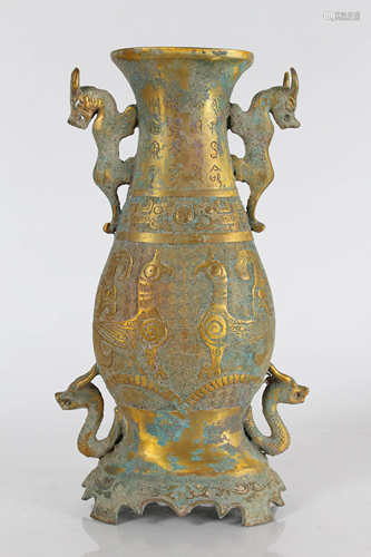 A Chinese Ancient-framing Duo-handled Fortune Bronze