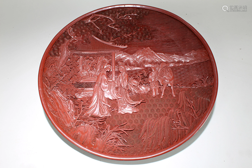 A Chinese Story-telling Fortune Lacquer Plate