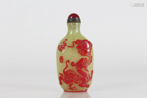 Chinese Fortune Snuff Bottle