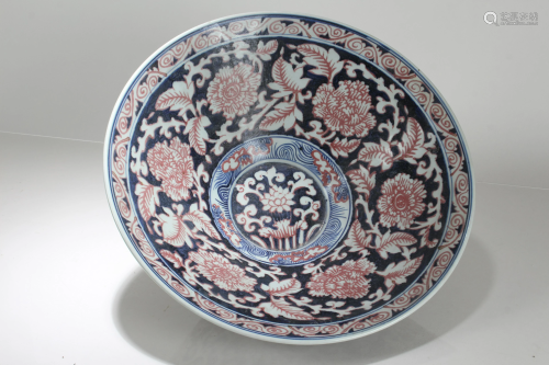 A Chinese Flower-blossom Porcelain Fortune Bowl