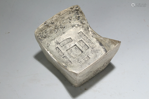 A Chinese Fortune Word-framing Money Brick