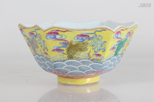 A Chinese Yellow-coding Aqua-fortune Porcelain Fortune