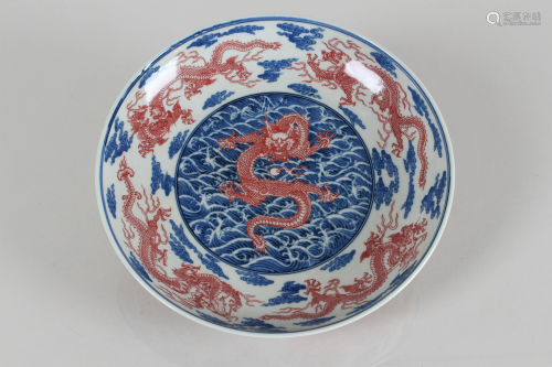 A Chinese Blue and White Detailed Dragon-decorating