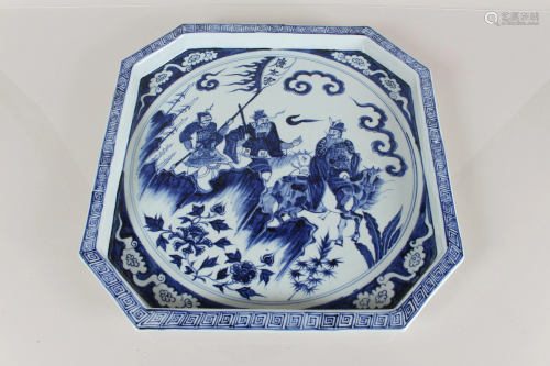 A Chinese Story-telling Blue and White Massive Fortune