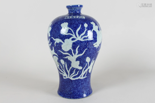 A Chinese Aqua-theme Blue-coding Porcelain Fortune Vase