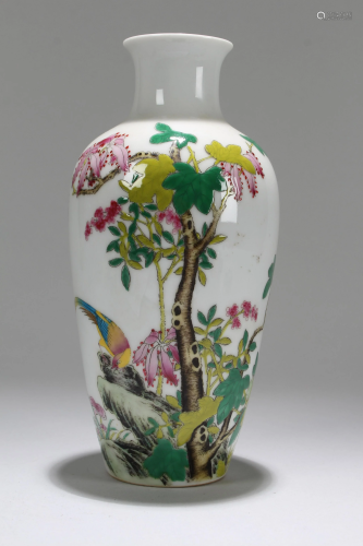 A Chinese Poetry-framing Fortune Porcelain Vase