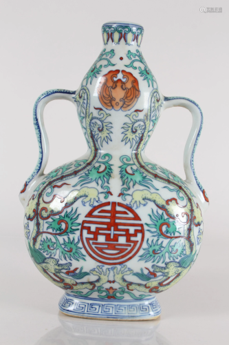 A Chinese Duo-handled Ancient-framing Fortune Porcelain