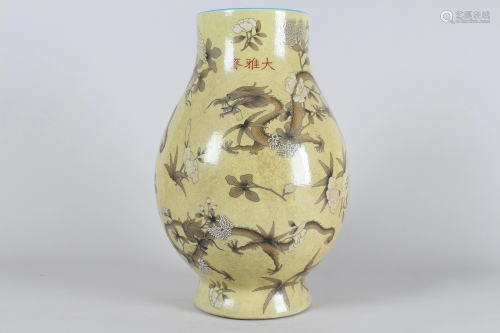 Chinese Dragon-decorating Fortune Porcelain Vase
