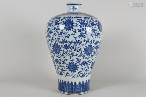 Chinese Massive Blue and White Porcelain Fortune Vase