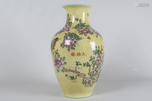 A Chinese Nature-sceen Fortune Porcelain Vase