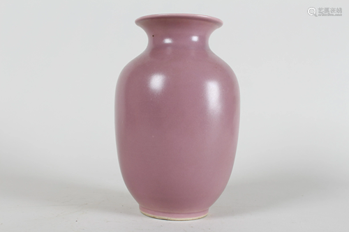 Chinese Porcelain Vase