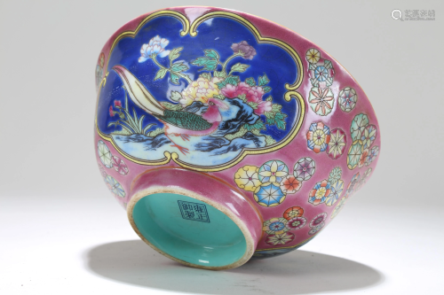 A Chinese Nature-sceen Detailed Pink-coding Porcelain