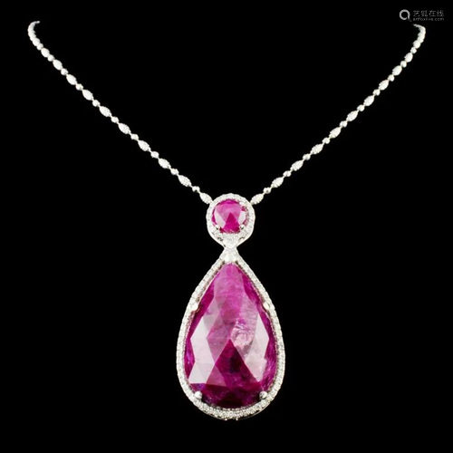 18K Gold 52.00ct Ruby & 1.34ctw Diamond Pendant