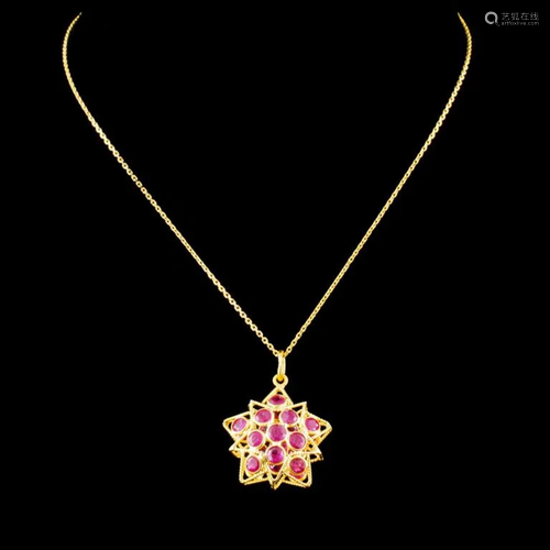 18K Gold 2.42ct Ruby Pendant