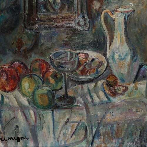 Pinchus KRÉMÈGNE (1890-1981)Nature morte, vers 1950Huile sur...