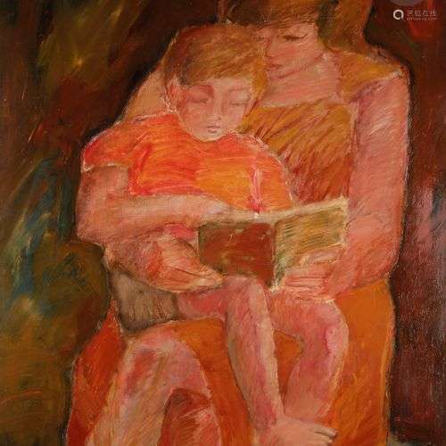 Pierre GARCIA-FONS (1928-2016)Mère et enfant lisant, vers 19...