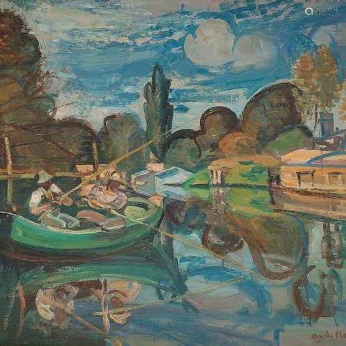 André PLANSON (1898-1981)La Partie de pêche, 1947Huile sur t...