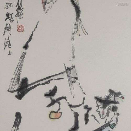 Zhang GUIMING (1939-2014)Fête nocturne, dignitaire debout de...