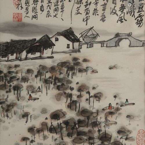 Jiang BAOLING (né en1942)Village dans un paysageEncre.75 x 6...