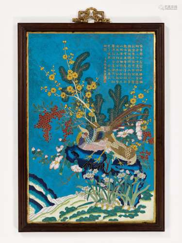 A CLOISONNE PANEL WITH A POEM BY QIANLONG