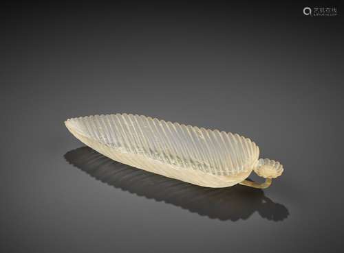 A LEAF-SHAPED AGATE TRAY, MUGHAL-STYLE, QING