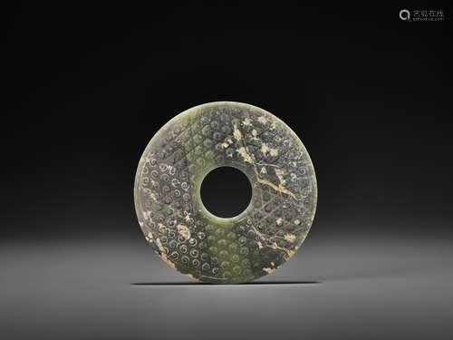 A JADE BI DISC, WARRING STATES TO HAN DYNASTY