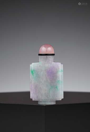 A LAVENDER AND GREEN JADEITE SNUFF BOTTLE, QING