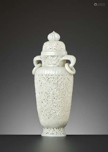 A WHITE JADE PARFUMIERE AND COVER, QING DYNASTY