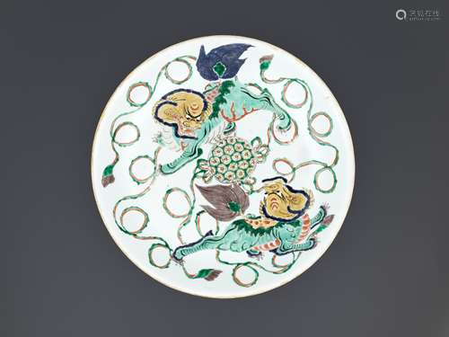 A FAMILLE VERTE 'BUDDHIST LIONS' DISH, KANGXI