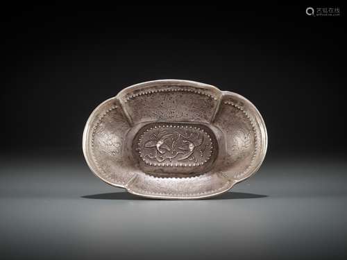 A SILVER REPOUSSE QUATREFOIL BOWL, MING DYNASTY