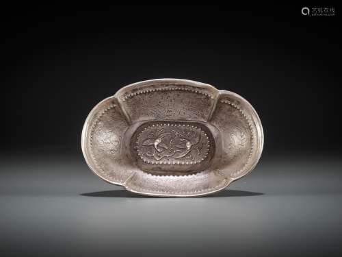 A SILVER REPOUSSE QUATREFOIL BOWL, MING DYNASTY