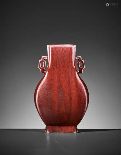 A LANGYAO VASE, FANG HU, MID-QING