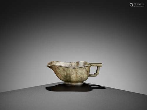 A GRAY JADE 'ARCHAISTIC' POURING VESSEL, YI, QING