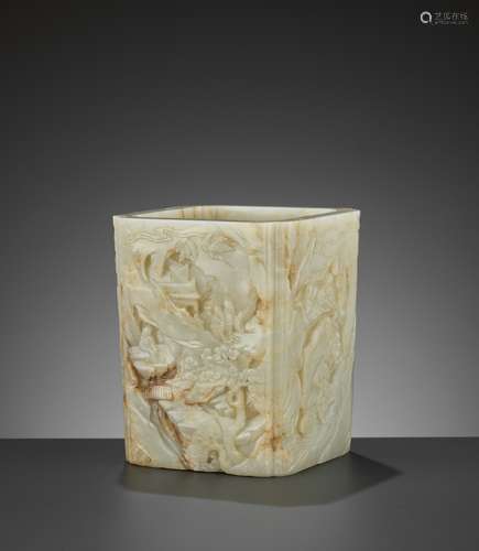 A CELADON RUSSET JADE 'LANDSCAPE' BITONG, QING