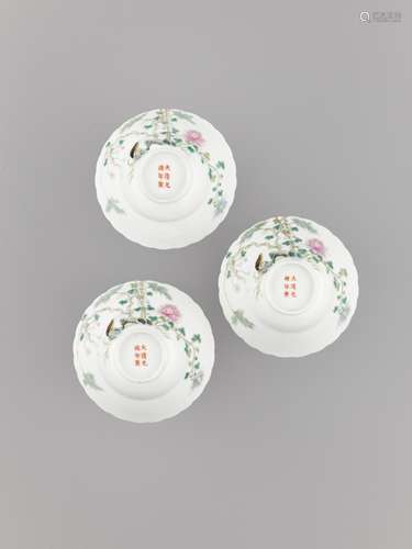 A SET OF THREE GUANGXU MARK AND PERIOD OGEE BOWLS